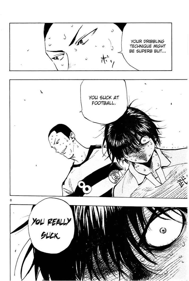 Page 9 Chapter 100 BE BLUES ~Ao ni Nare~