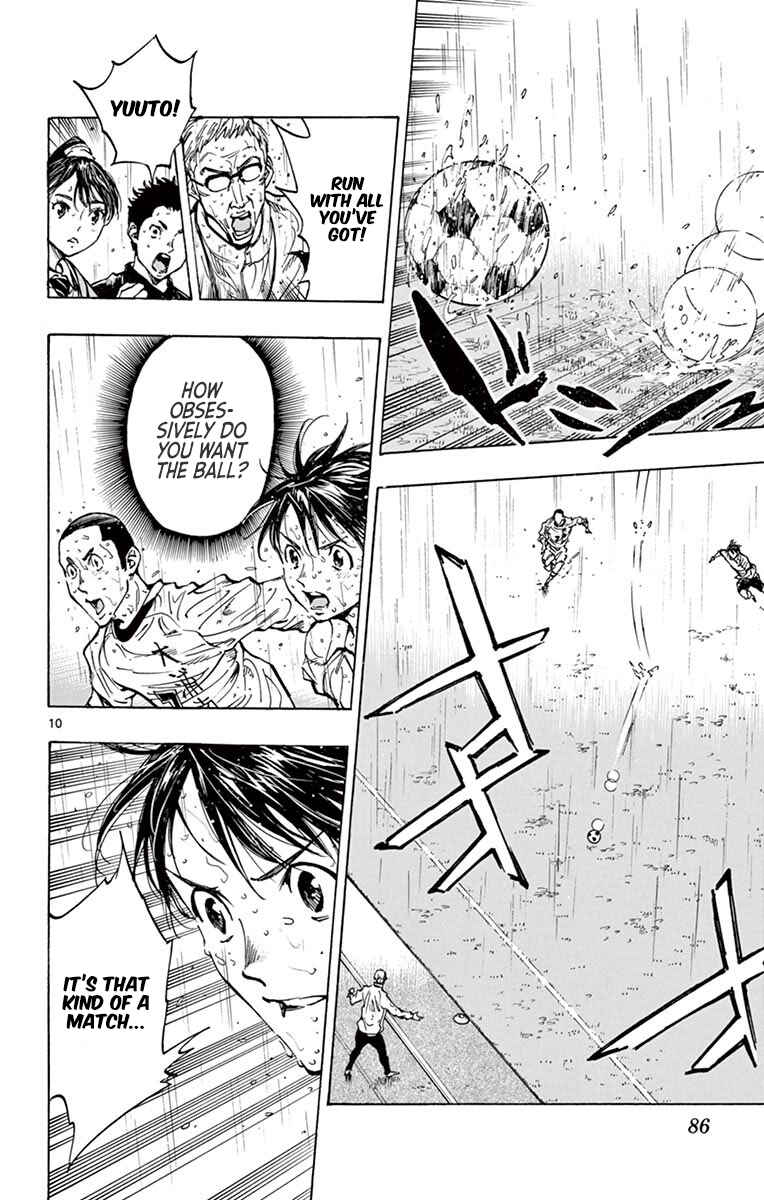 Page 10 Chapter 242 BE BLUES ~Ao ni Nare~