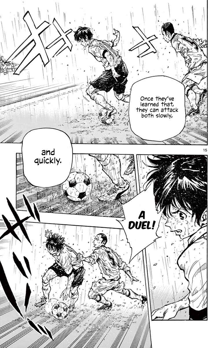 Page 15 Chapter 242 BE BLUES ~Ao ni Nare~