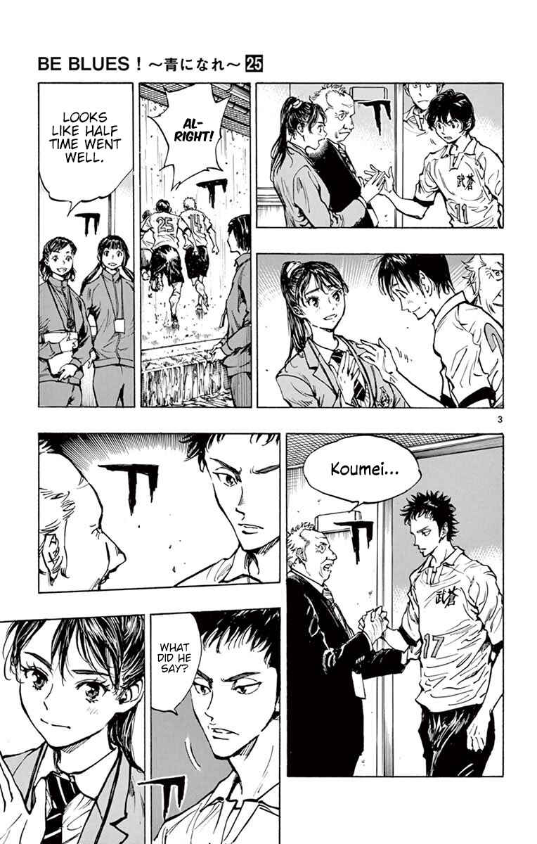 Page 3 Chapter 242 BE BLUES ~Ao ni Nare~