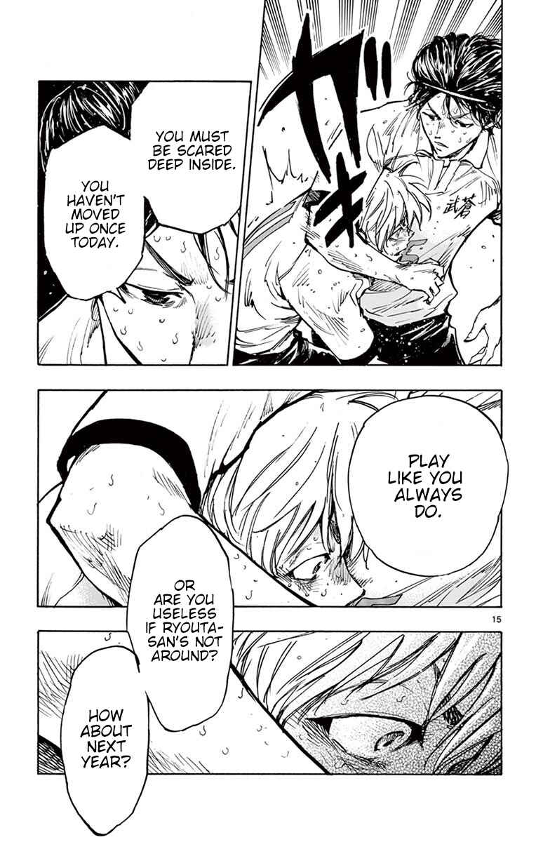 Page 14 Chapter 286 BE BLUES ~Ao ni Nare~
