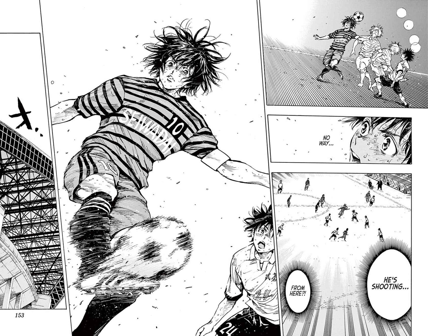 Page 2 Chapter 286 BE BLUES ~Ao ni Nare~