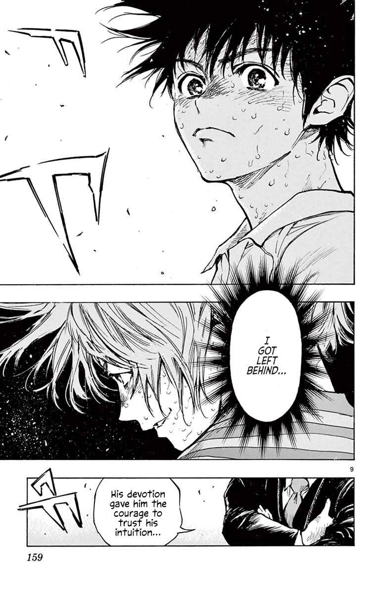 Page 8 Chapter 286 BE BLUES ~Ao ni Nare~