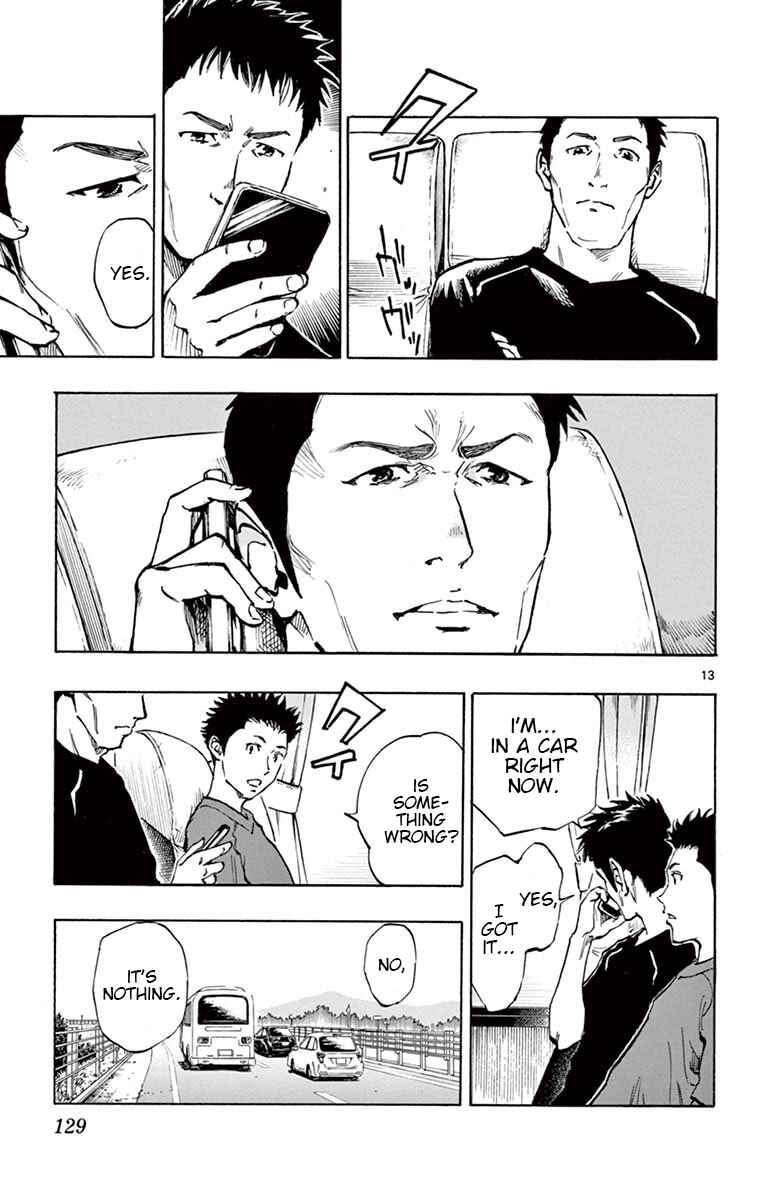 Page 13 Chapter 214 BE BLUES ~Ao ni Nare~
