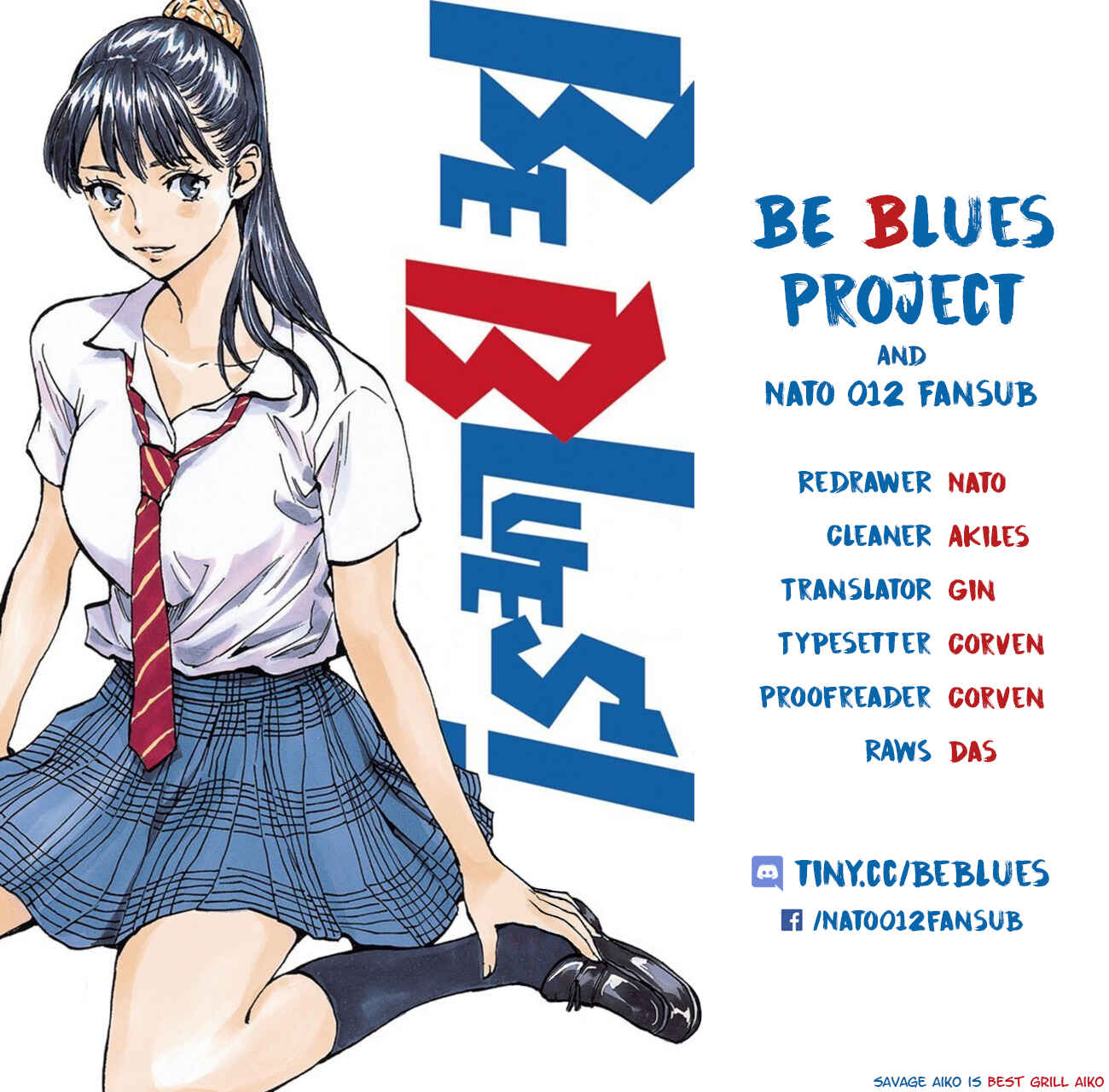 Page 19 Chapter 214 BE BLUES ~Ao ni Nare~