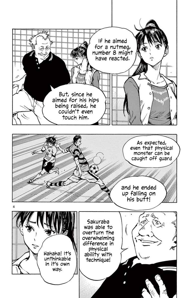 Page 4 Chapter 214 BE BLUES ~Ao ni Nare~
