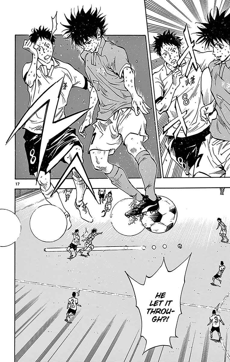 Page 19 Chapter 167 BE BLUES ~Ao ni Nare~
