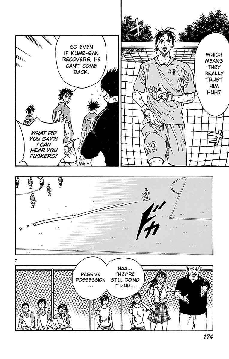 Page 9 Chapter 167 BE BLUES ~Ao ni Nare~