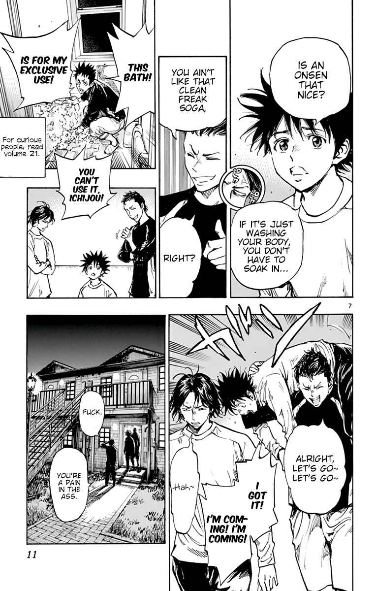 Page 13 Chapter 300 BE BLUES ~Ao ni Nare~