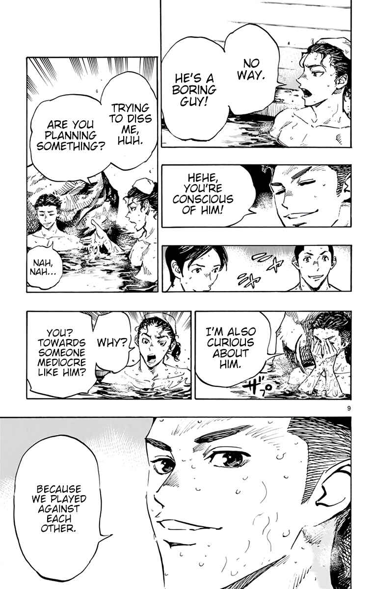 Page 15 Chapter 300 BE BLUES ~Ao ni Nare~