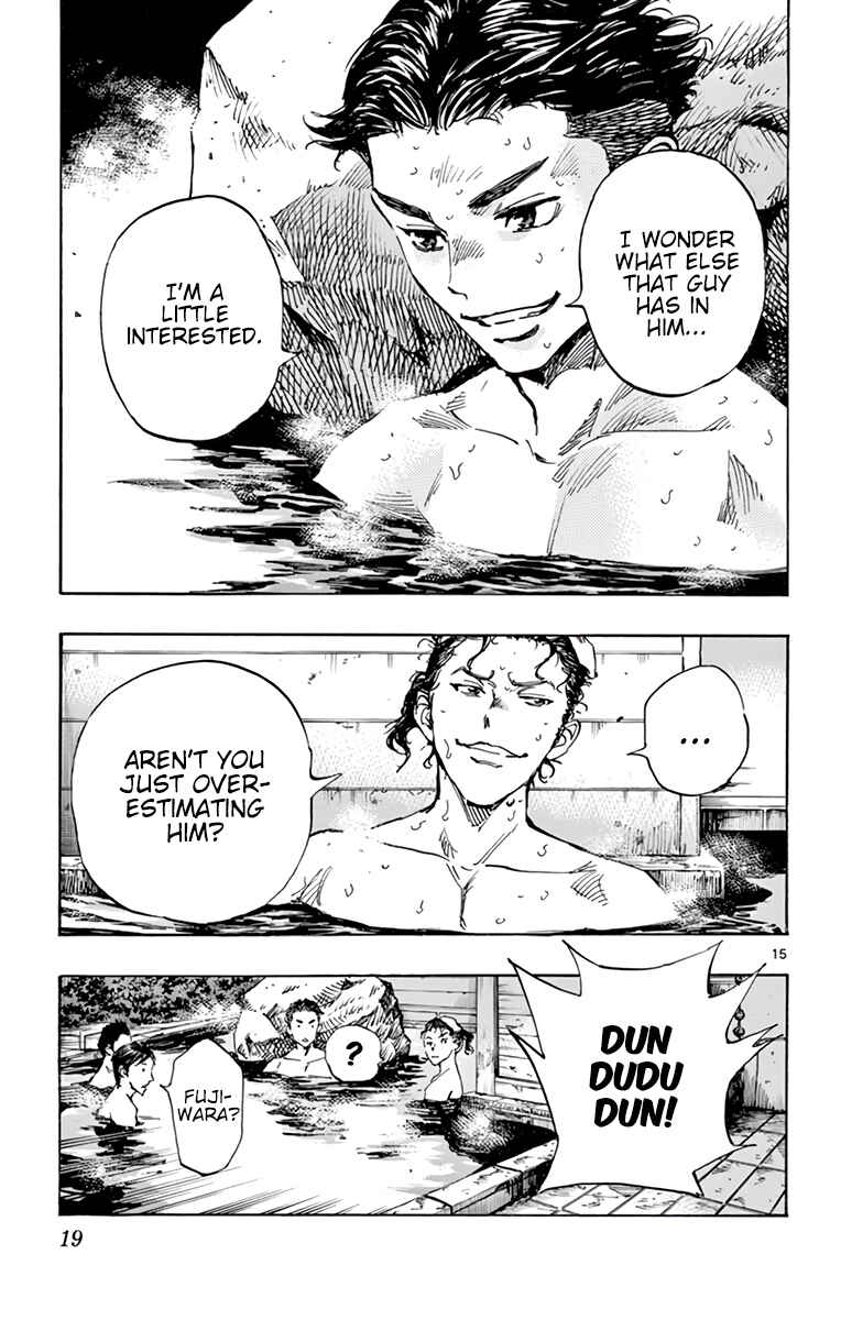 Page 21 Chapter 300 BE BLUES ~Ao ni Nare~