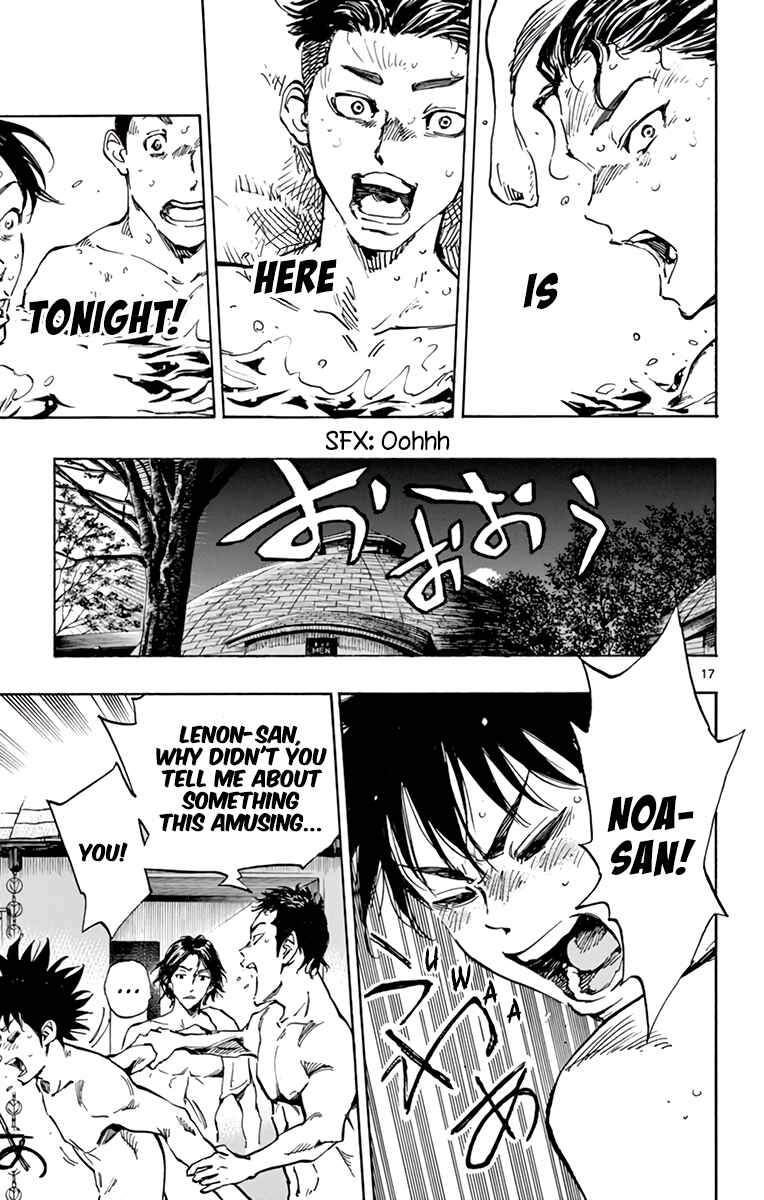 Page 23 Chapter 300 BE BLUES ~Ao ni Nare~