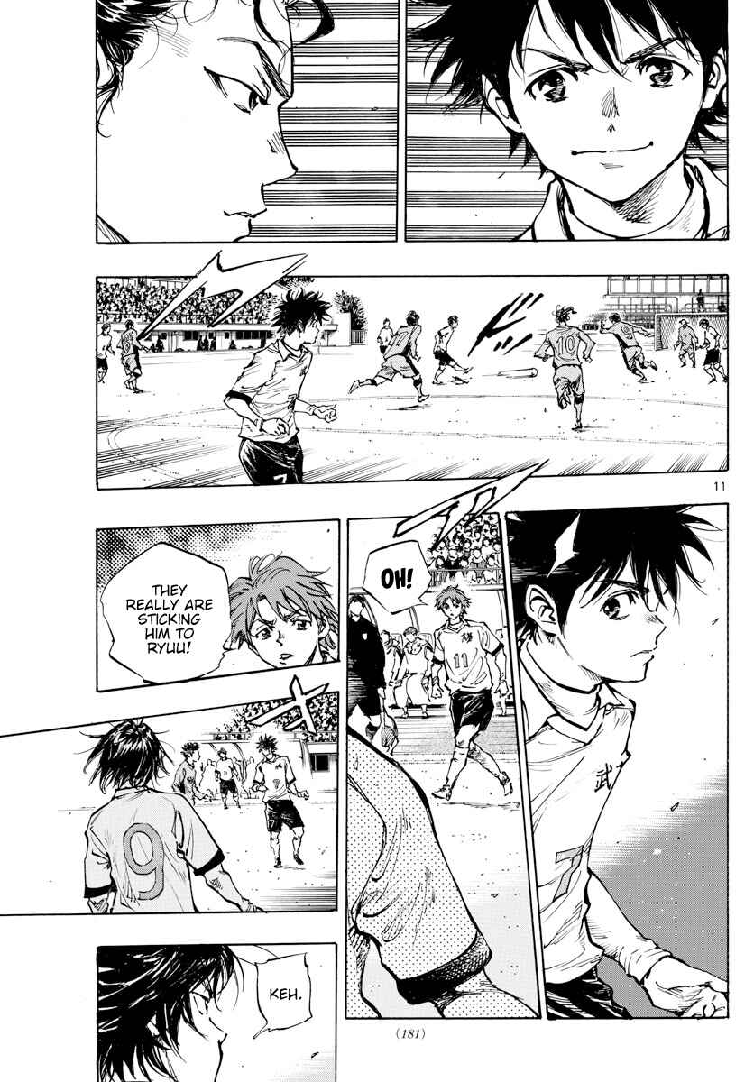 Page 14 Chapter 416 BE BLUES ~Ao ni Nare~