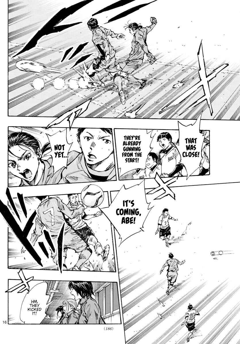 Page 19 Chapter 416 BE BLUES ~Ao ni Nare~