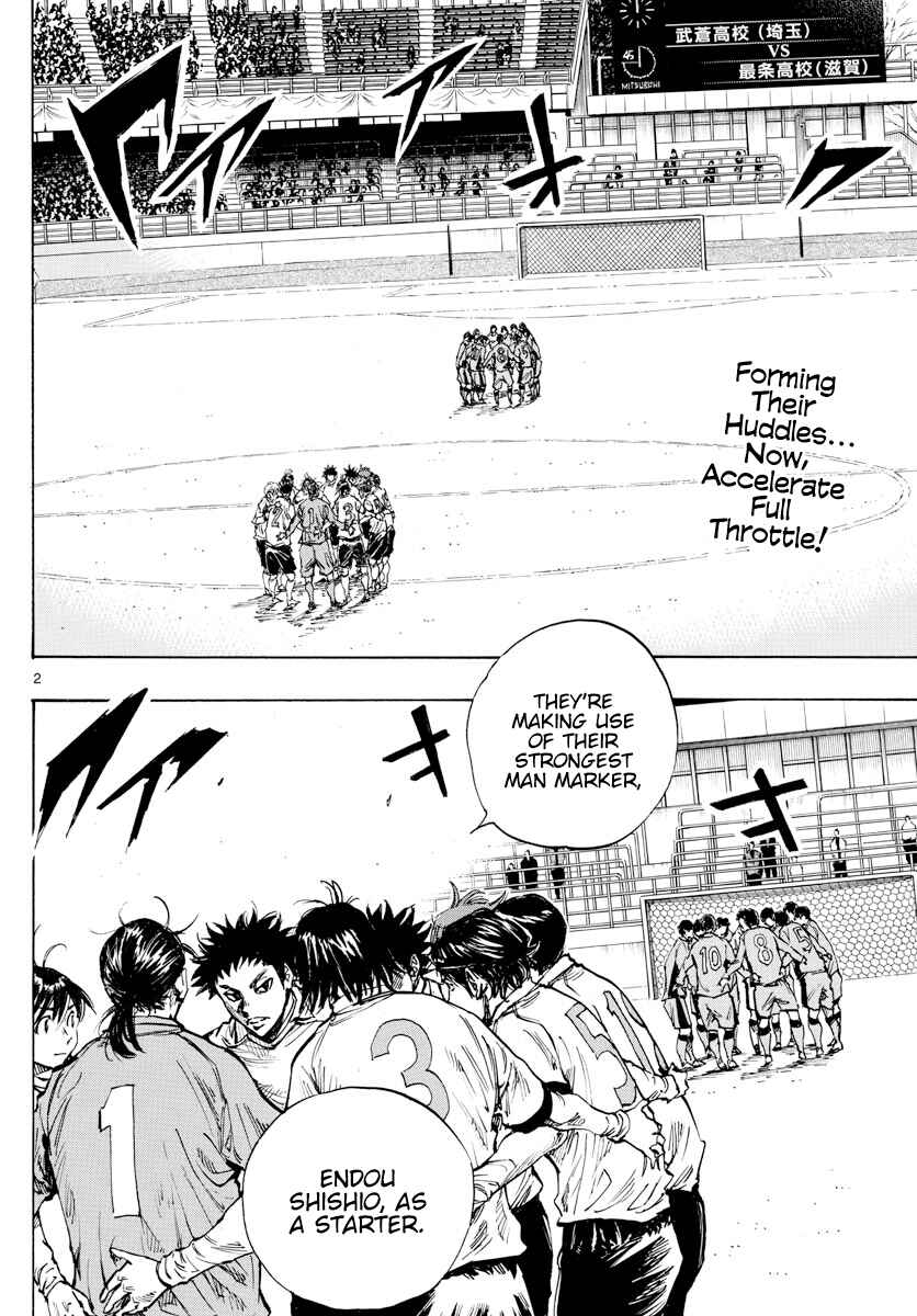 Page 5 Chapter 416 BE BLUES ~Ao ni Nare~