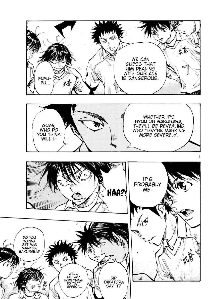 Page 6 Chapter 416 BE BLUES ~Ao ni Nare~