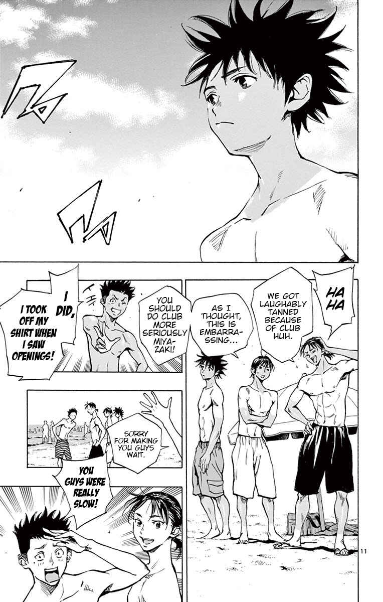 Page 12 Chapter 182 BE BLUES ~Ao ni Nare~