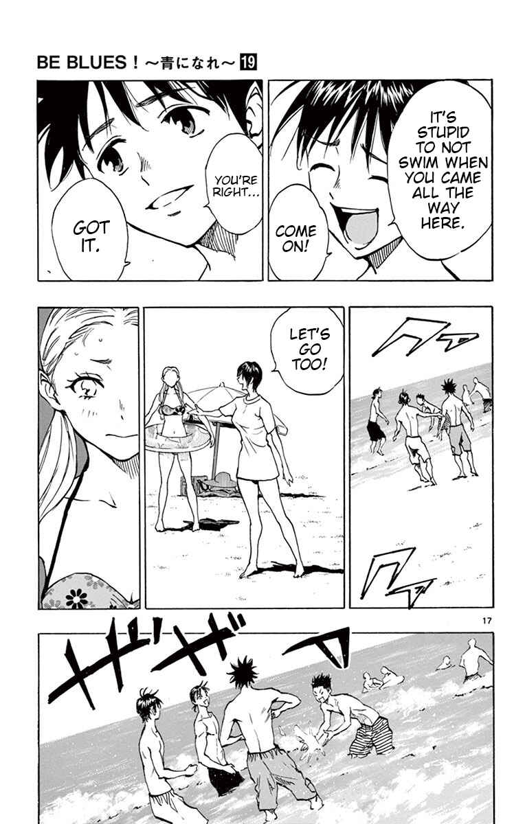 Page 18 Chapter 182 BE BLUES ~Ao ni Nare~