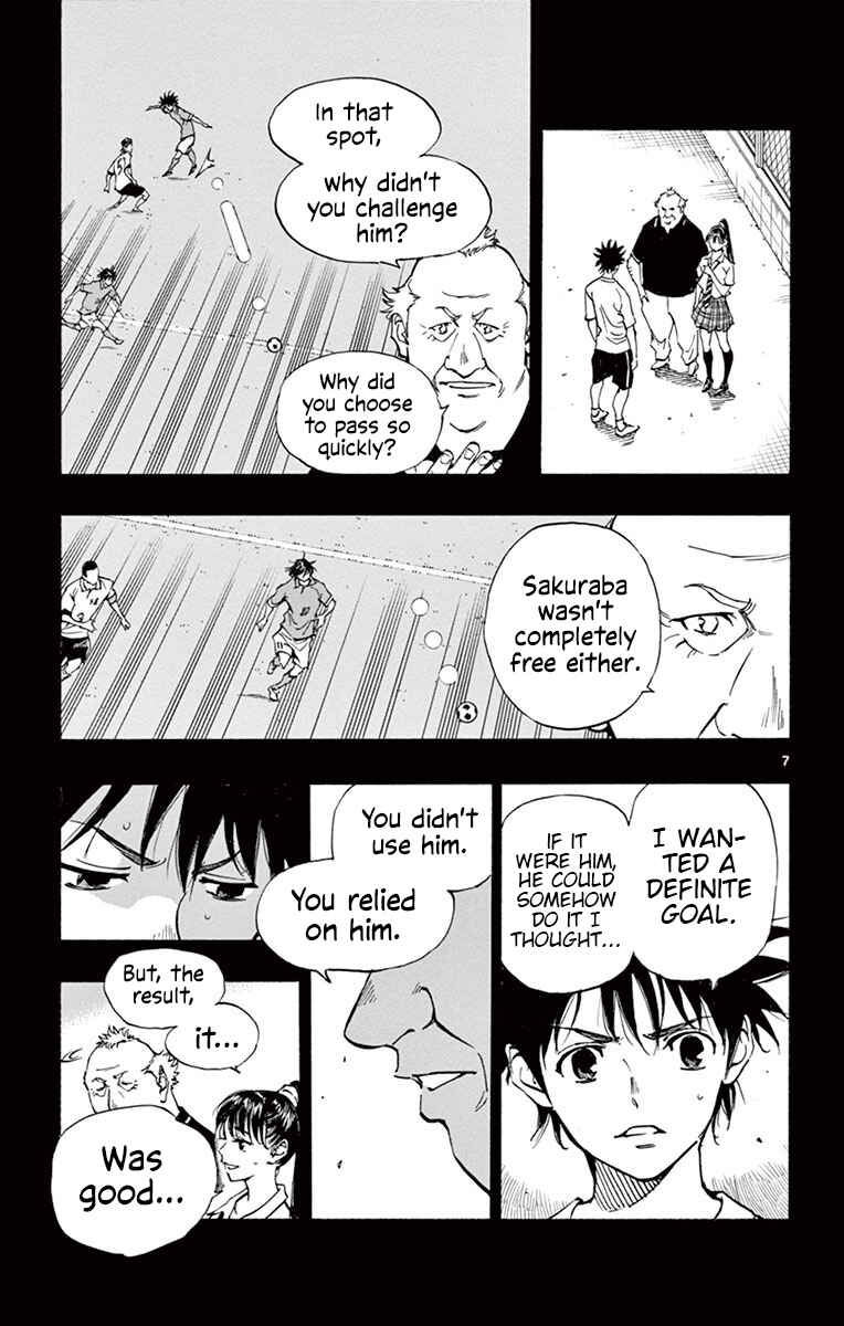 Page 8 Chapter 182 BE BLUES ~Ao ni Nare~