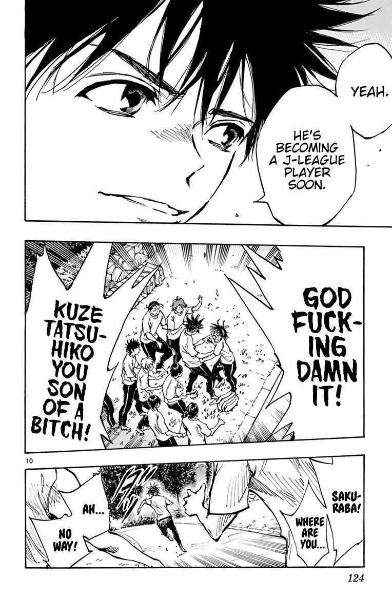 Page 10 Chapter 366 BE BLUES ~Ao ni Nare~