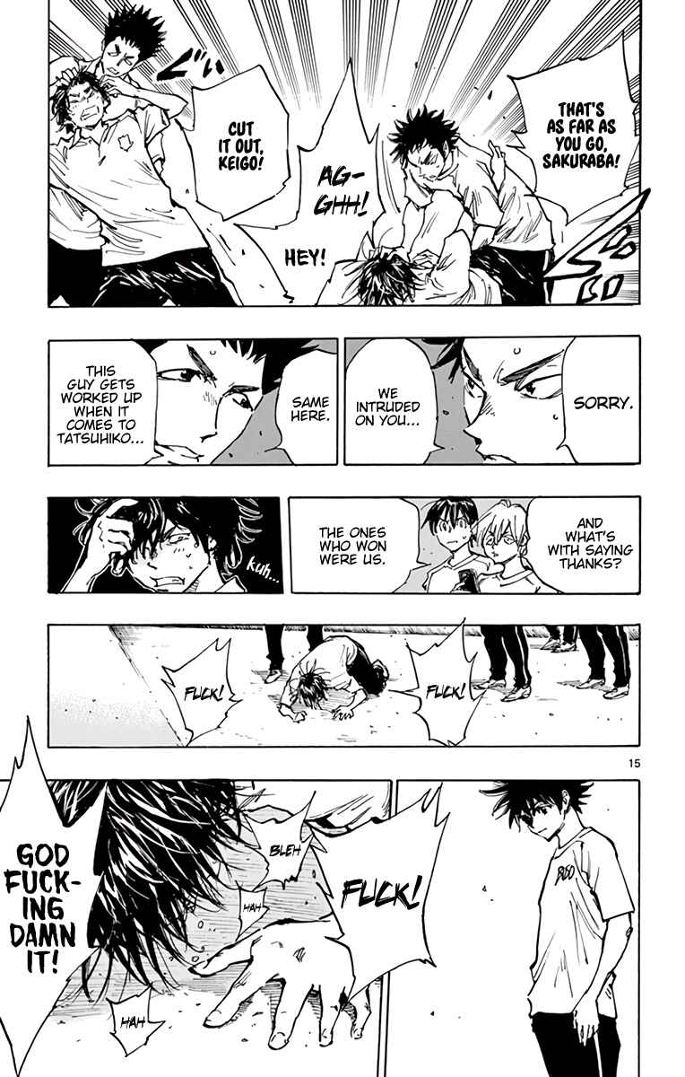 Page 15 Chapter 366 BE BLUES ~Ao ni Nare~