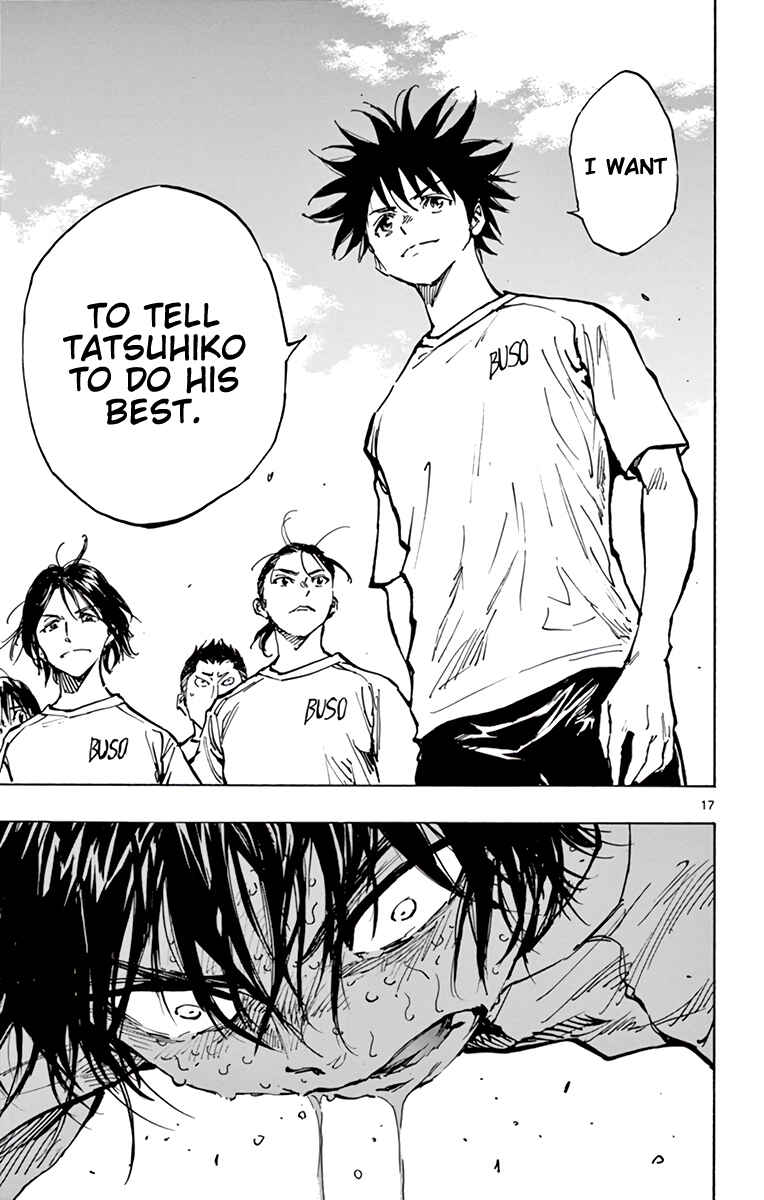 Page 17 Chapter 366 BE BLUES ~Ao ni Nare~