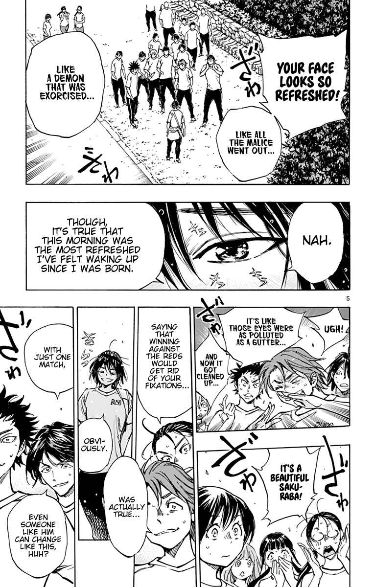 Page 6 Chapter 366 BE BLUES ~Ao ni Nare~