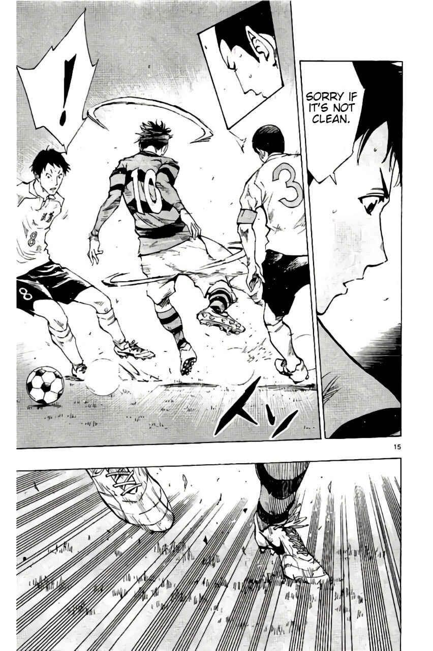 Page 14 Chapter 199 BE BLUES ~Ao ni Nare~