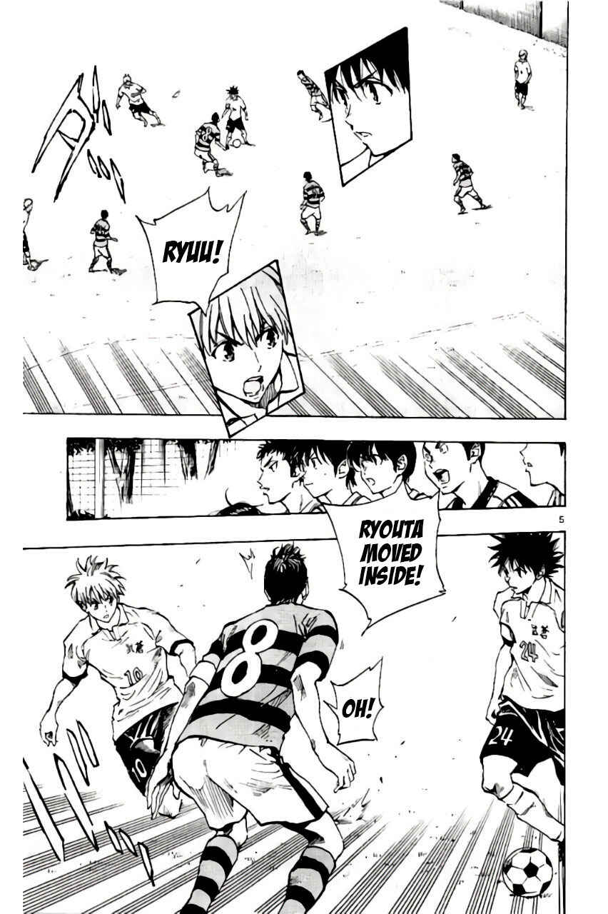 Page 5 Chapter 199 BE BLUES ~Ao ni Nare~