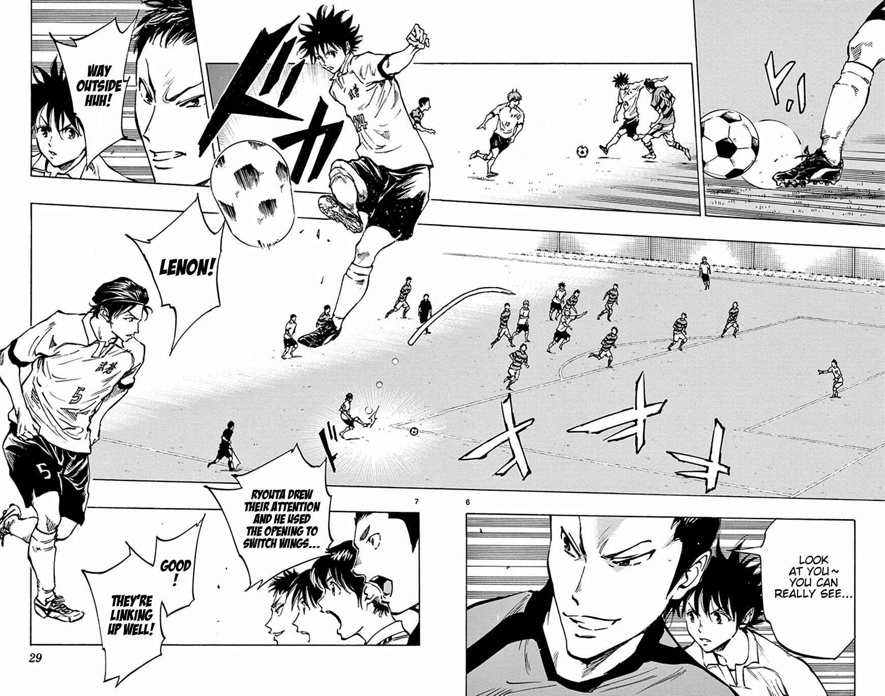 Page 6 Chapter 199 BE BLUES ~Ao ni Nare~