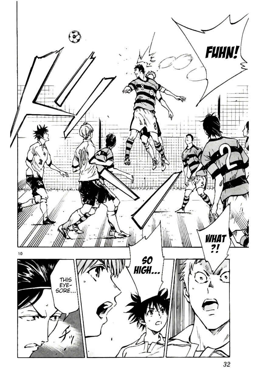 Page 9 Chapter 199 BE BLUES ~Ao ni Nare~