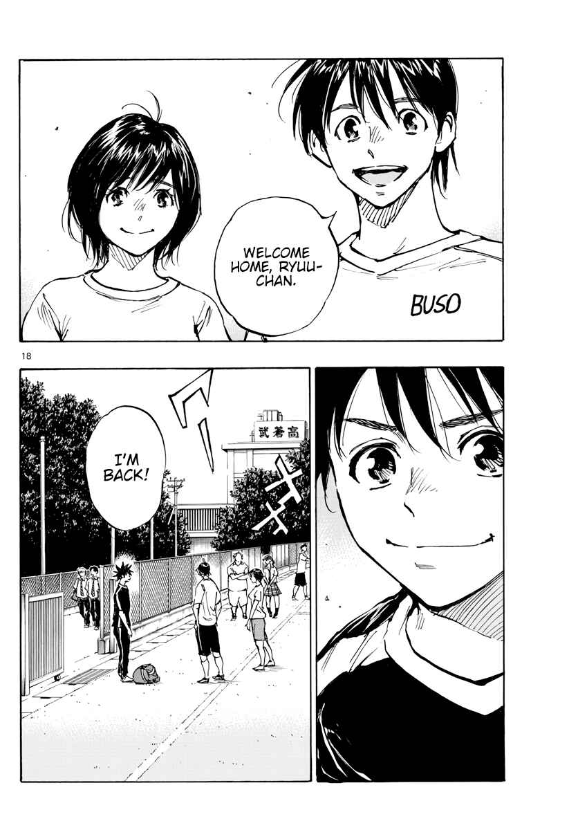 Page 19 Chapter 391 BE BLUES ~Ao ni Nare~