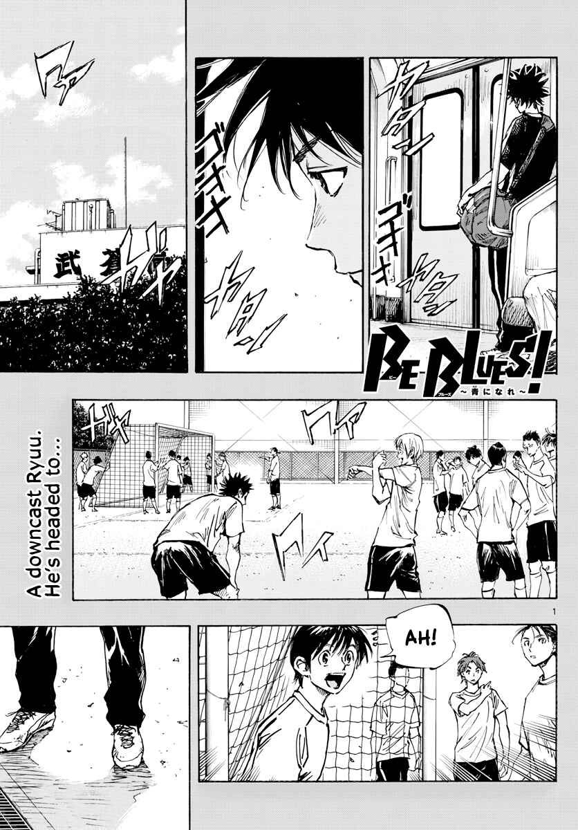 Page 2 Chapter 391 BE BLUES ~Ao ni Nare~