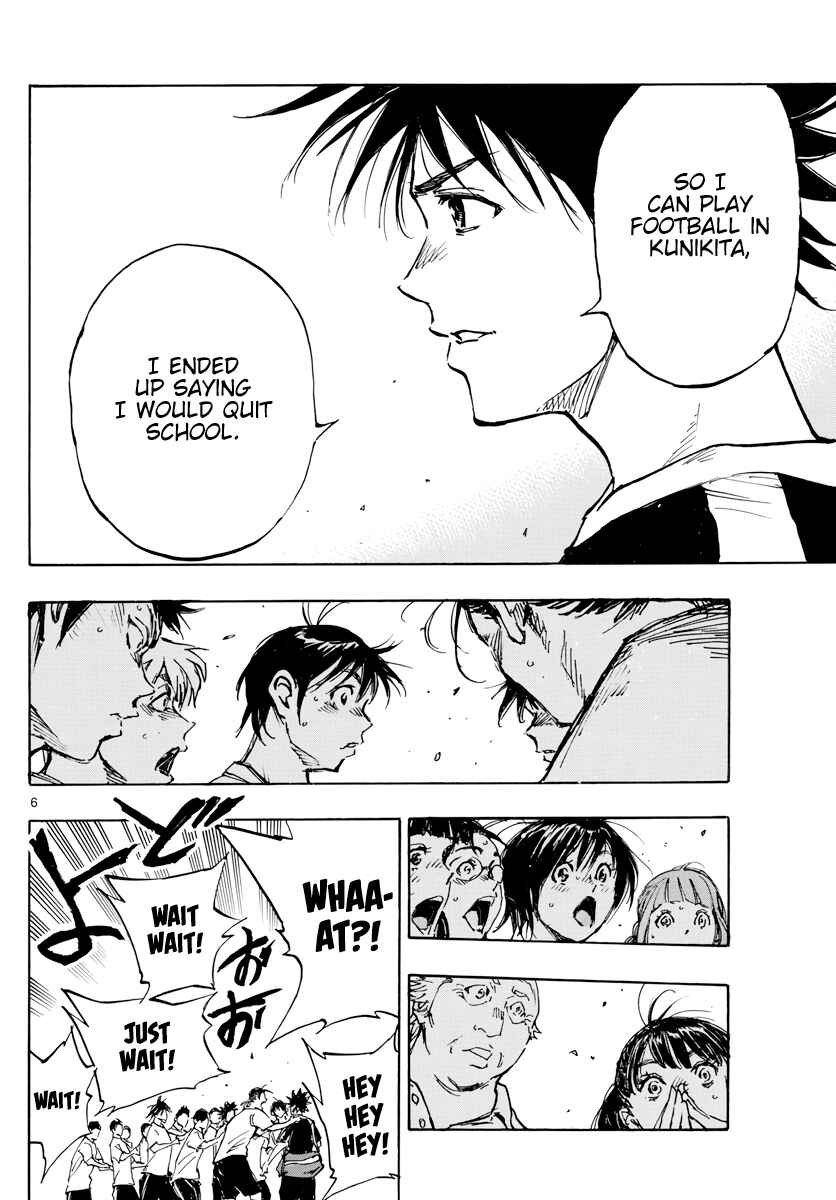 Page 7 Chapter 391 BE BLUES ~Ao ni Nare~