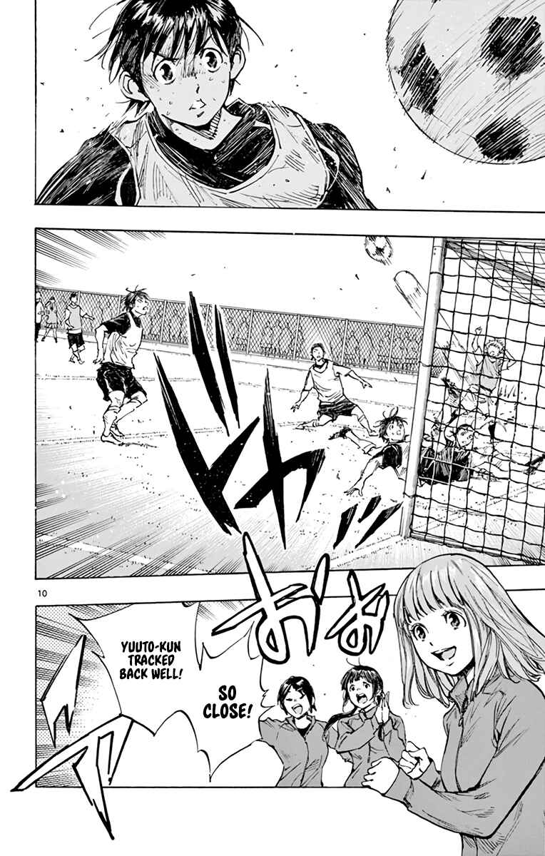 Page 10 Chapter 316 BE BLUES ~Ao ni Nare~