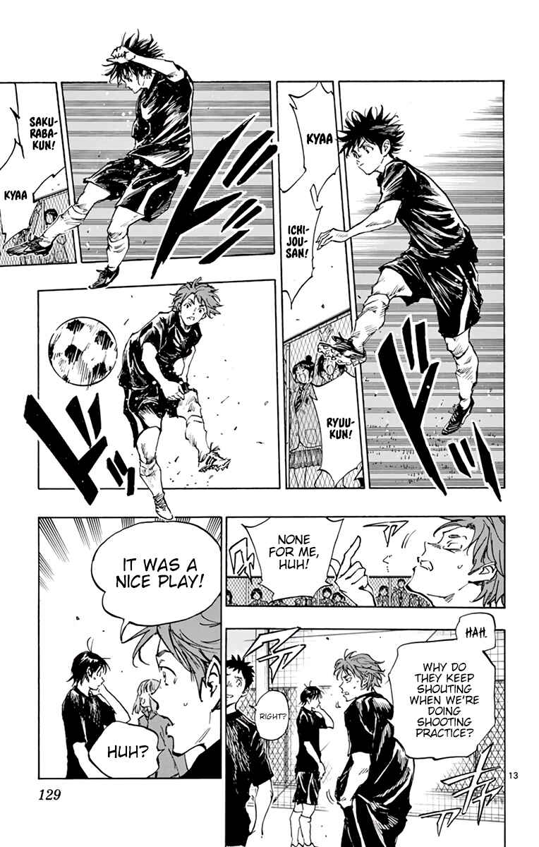 Page 13 Chapter 316 BE BLUES ~Ao ni Nare~