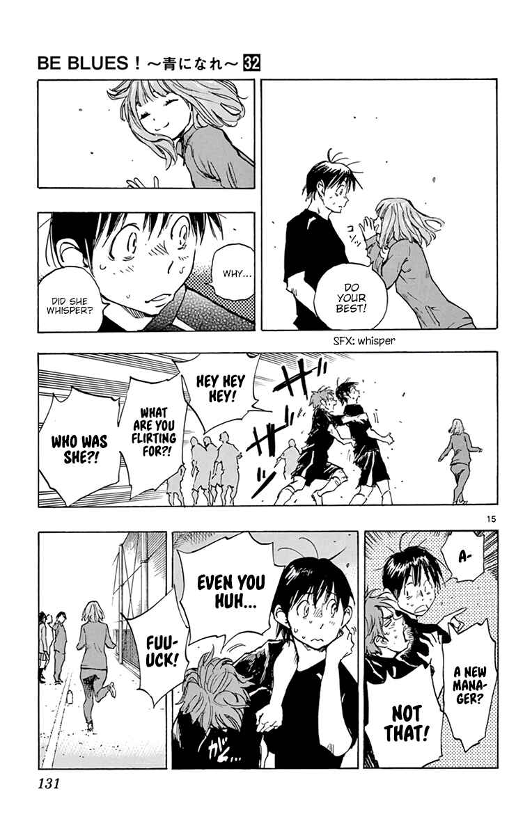 Page 15 Chapter 316 BE BLUES ~Ao ni Nare~