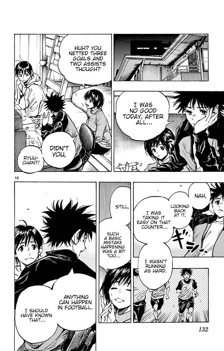 Page 16 Chapter 316 BE BLUES ~Ao ni Nare~