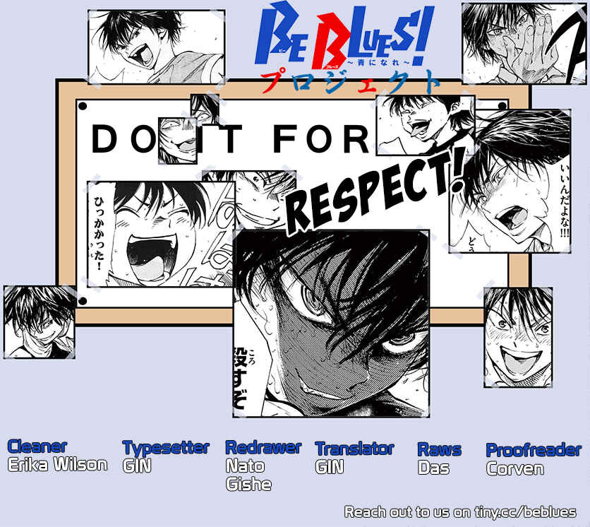 Page 19 Chapter 316 BE BLUES ~Ao ni Nare~