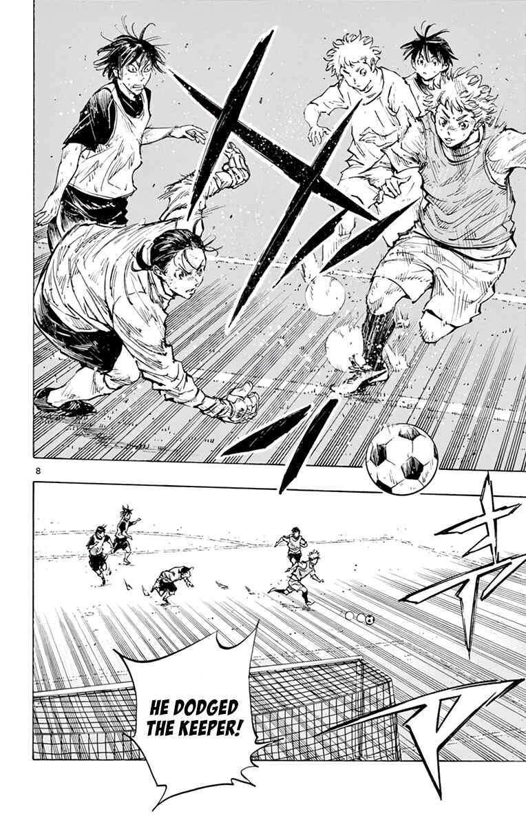 Page 8 Chapter 316 BE BLUES ~Ao ni Nare~