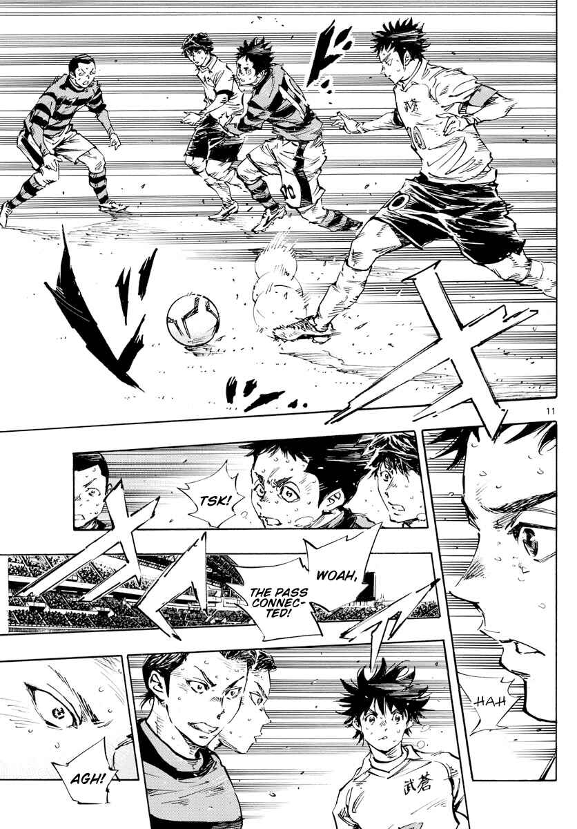Page 12 Chapter 448 BE BLUES ~Ao ni Nare~