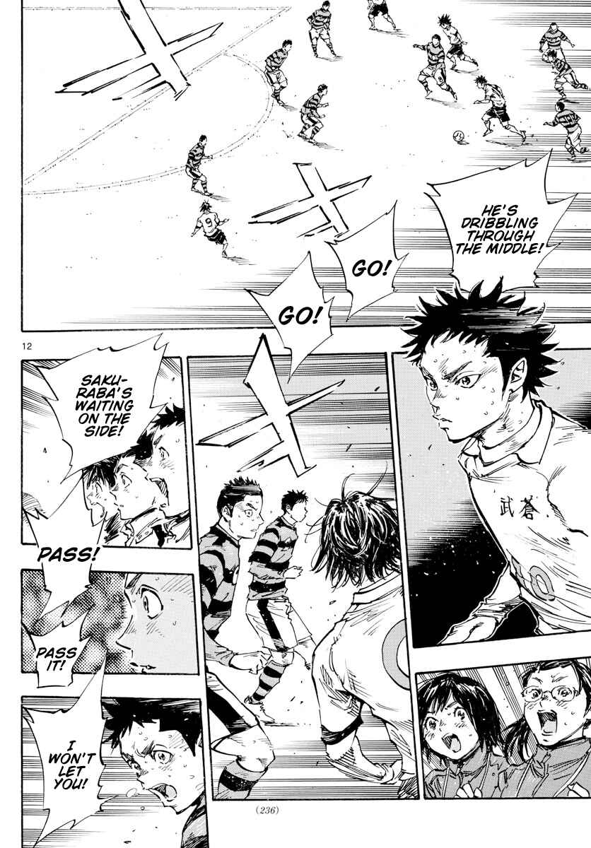 Page 13 Chapter 448 BE BLUES ~Ao ni Nare~