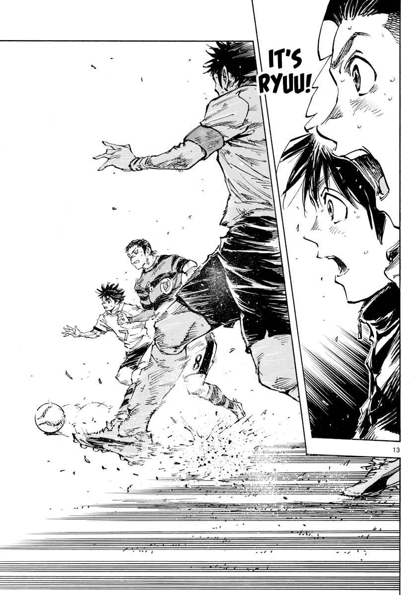 Page 14 Chapter 448 BE BLUES ~Ao ni Nare~
