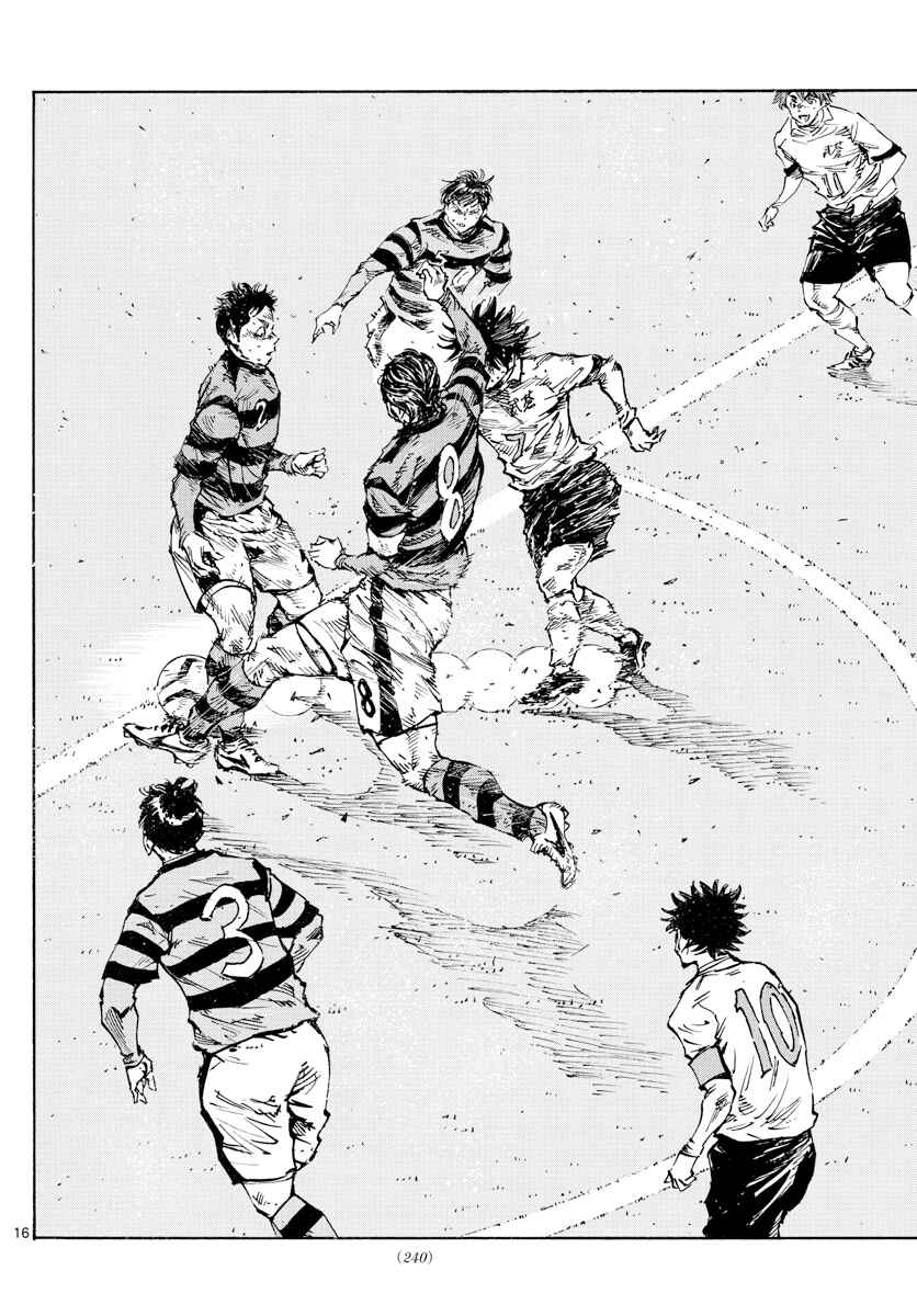 Page 16 Chapter 448 BE BLUES ~Ao ni Nare~
