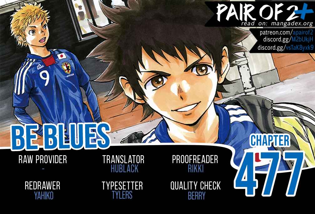 Page 1 Chapter 477 BE BLUES ~Ao ni Nare~