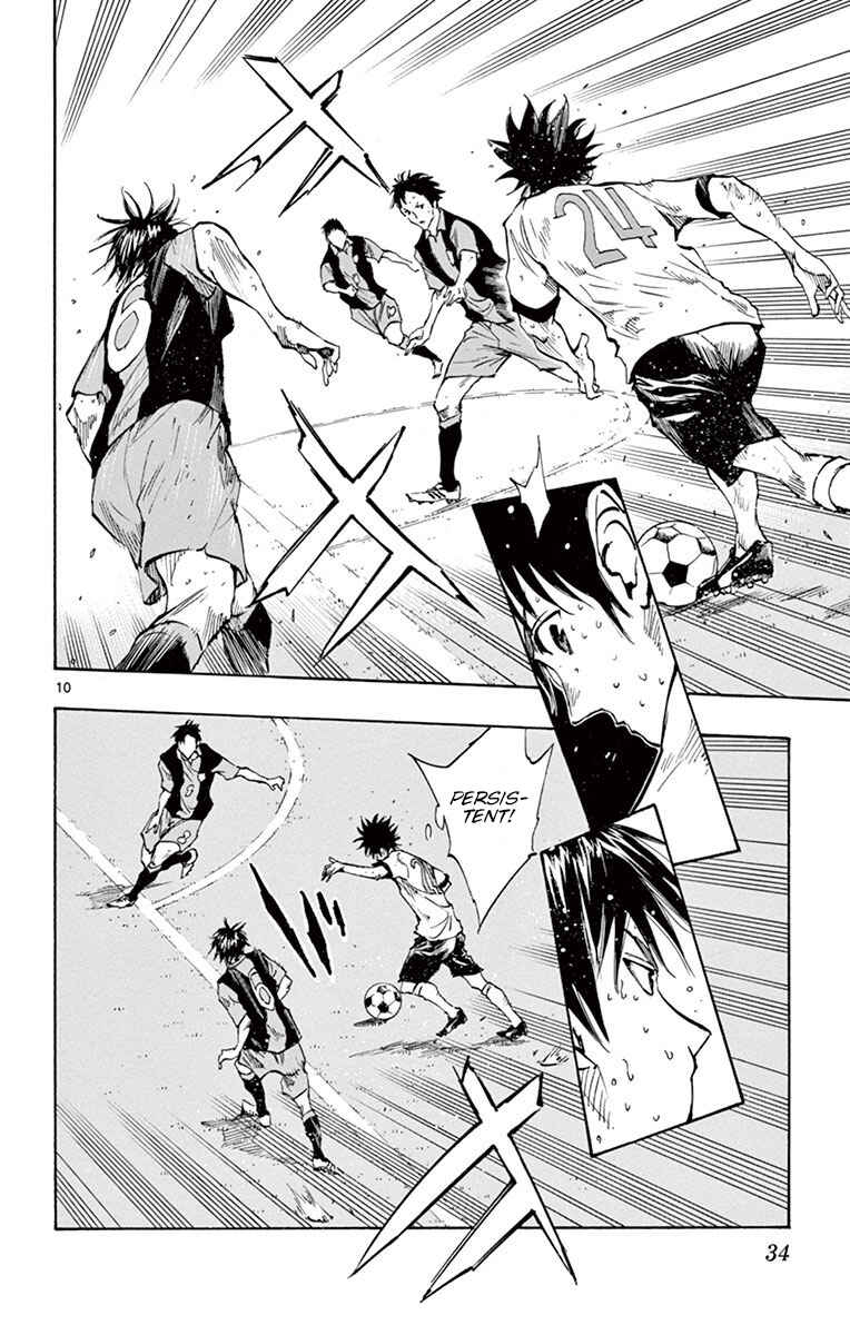 Page 10 Chapter 189 BE BLUES ~Ao ni Nare~