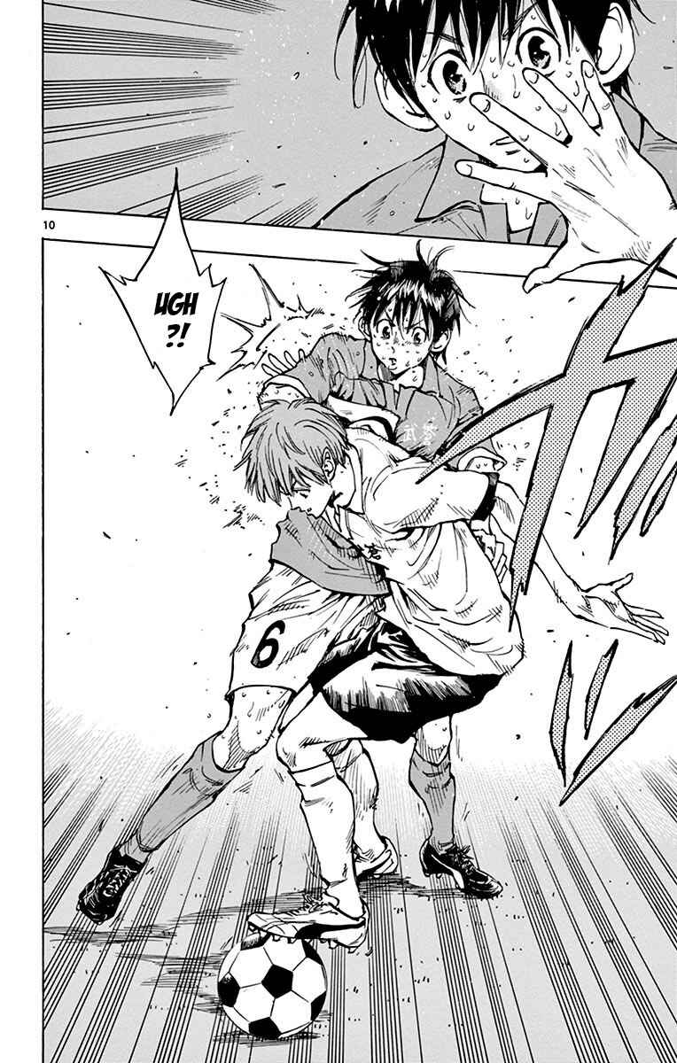 Page 10 Chapter 172 BE BLUES ~Ao ni Nare~