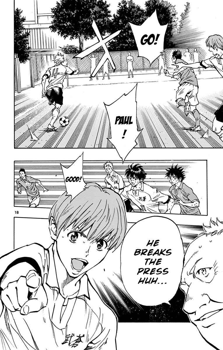 Page 18 Chapter 172 BE BLUES ~Ao ni Nare~