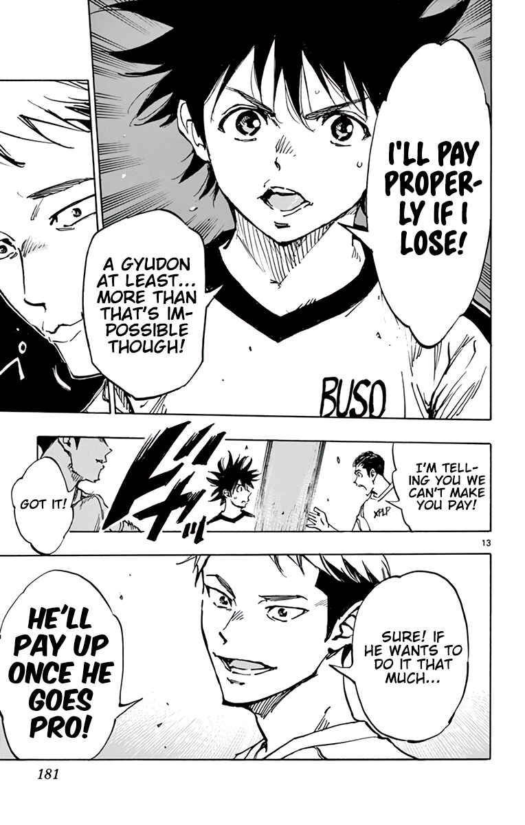Page 14 Chapter 379 BE BLUES ~Ao ni Nare~