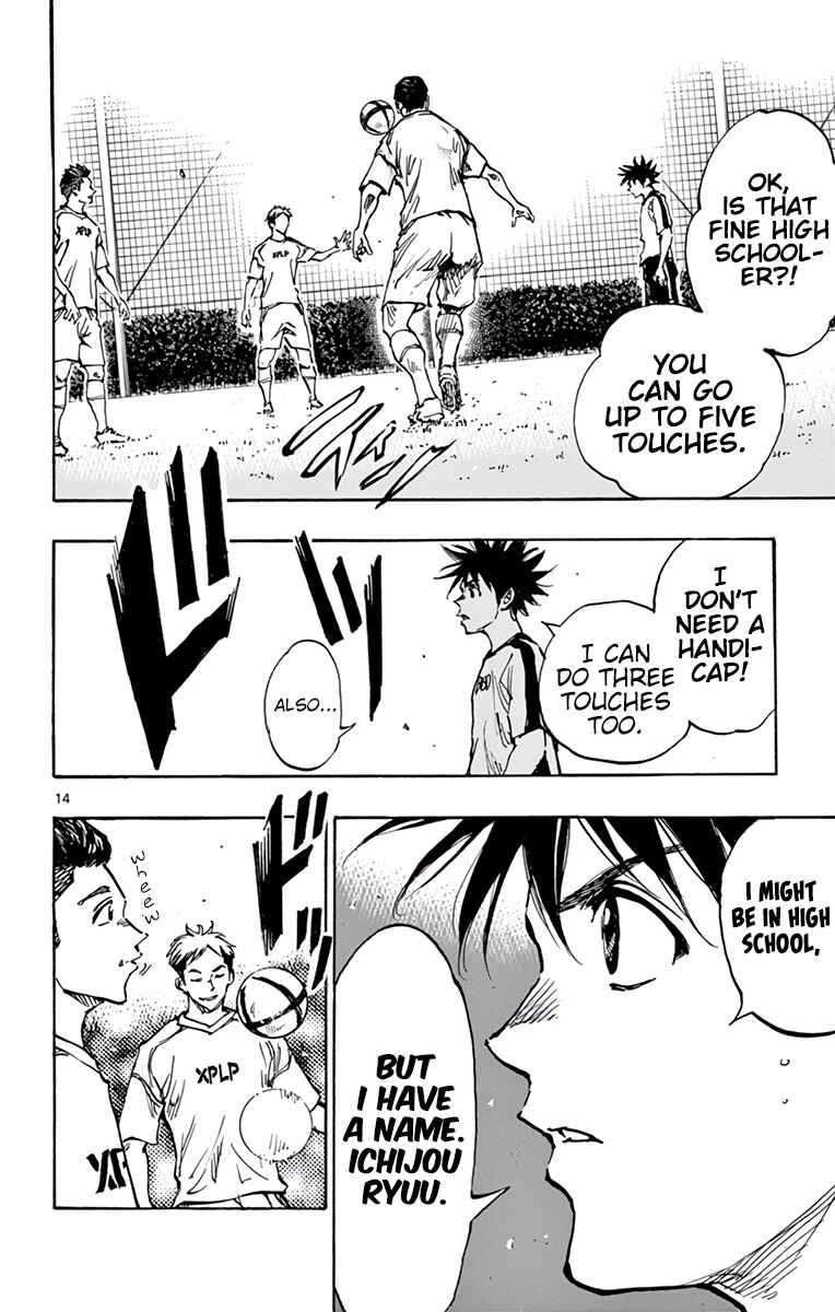 Page 15 Chapter 379 BE BLUES ~Ao ni Nare~